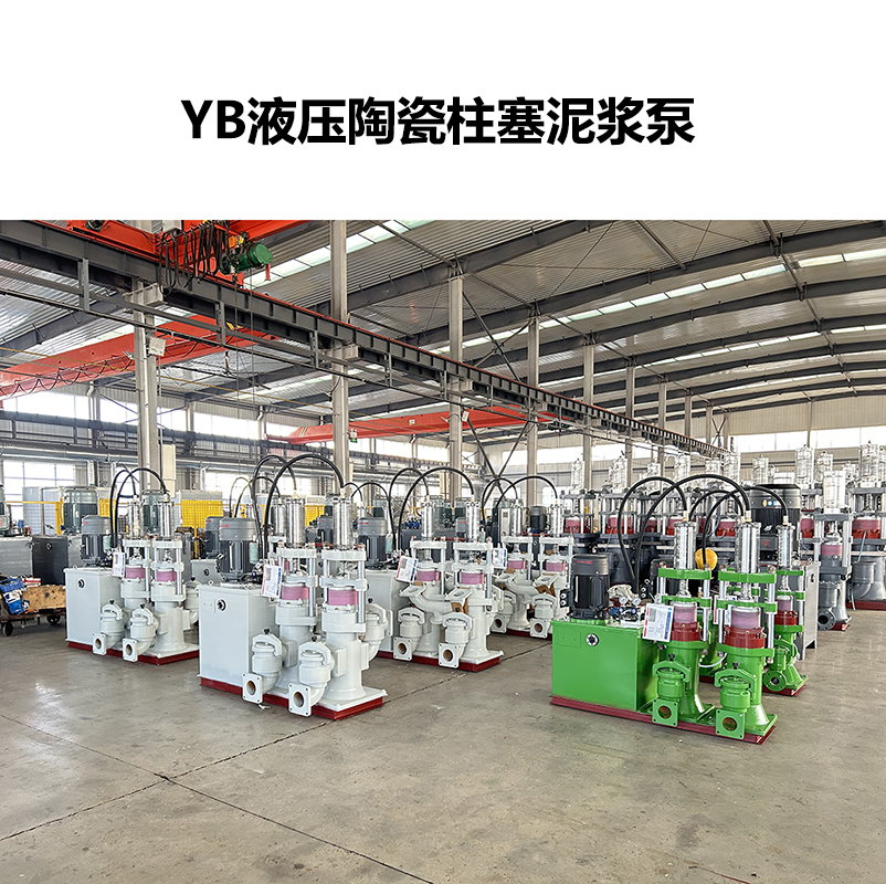 陶瓷柱塞泵流量不足或壓力不穩(wěn)定